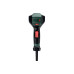 Пистолет за горещ въздух METABO HG 20-600
