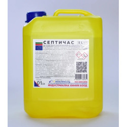 Дезинфектант за повърхности СЕПТИЧАС - 5L