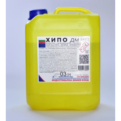 ХИПО ДМ - туба 5L
