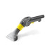 Прозрачен капак KARCHER за PUZZI