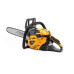 Моторен трион STIGA CS 545, 43cc, 2.5к.с. 40cm