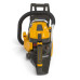 Моторен трион STIGA CS 545, 43cc, 2.5к.с. 40cm