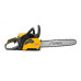 Моторен трион STIGA CS 545, 43cc, 2.5к.с. 40cm