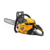 Моторен трион STIGA CS 750, 48cc, 2,8к.с. 45cm