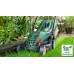 Косачка за трева BOSCH EasyRotak 32-205