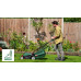 Косачка за трева BOSCH UniversalRotak 34