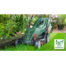 Електрическа косачка BOSCH AdvancedRotak 40-650