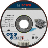Карбофлексов диск BOSCH PRO Semi-Flexible 125 mm