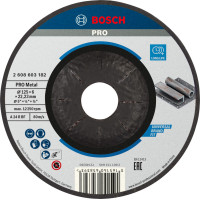 Диск за грубо шлифоване BOSCH PRO Metal Ф125х6х22.23 