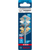 Универсално свредло BOSCH EXPERT CYL-9 MultiConstruction 5.5x50 mm