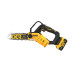 Акумулаторна резачка за дърва DeWALT DCMPS520P1-QW