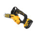 Акумулаторна резачка за дърва DeWALT DCMPS520P1-QW