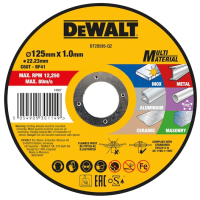 Диск за рязане DeWALT Multi Material DT20595 125x22,23x1 mm