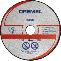 Диамантен диск за рязане на метал и пластмаса (DSM510) DREMEL