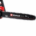 Акумулаторна резачка EINHELL GP-LC 36/40 Li BL-Solo
