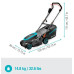 Косачка за трева GARDENA PowerMax 37/1800 G2