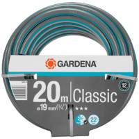 Градински маркуч GARDENA Classic 20 m, 3/4"