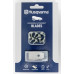 Остриета за AM® Husqvarna Classic, 9 броя