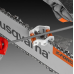 Пила Husqvarna 4,5 mm, 3бр