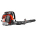 Моторна духалка за листа Husqvarna 570BTS