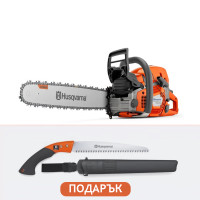 Моторен Трион Husqvarna 572XP