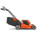 Акумулаторна косачка Husqvarna LC 353iVX SOLO