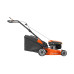 Бензинова косачка Husqvarna LC 140P