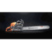 Моторен Трион Husqvarna 585