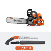 Моторен Трион Husqvarna 560XP