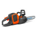 Акумулаторен верижен трион Husqvarna 225i KIT