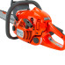 Моторен Трион Husqvarna 445 II