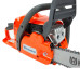 Моторен Трион Husqvarna 445 II