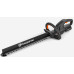 Акумулаторна ножица за жив плет Husqvarna Aspire H50-P4A Kit