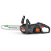 Акумулаторен трион Husqvarna Aspire C15X KIT