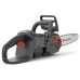 Акумулаторен трион Husqvarna Aspire C15X KIT