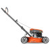 Моторна косачка Husqvarna LB 144