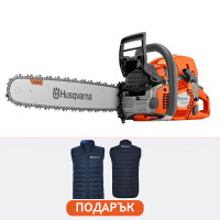Моторен Трион Husqvarna 572XP
