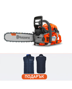 Моторен Трион Husqvarna 550XP Mark II