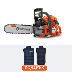 Моторен Трион Husqvarna 550XP Mark II