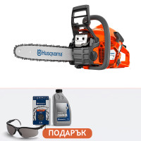 Моторен Трион Husqvarna 135 Mark II