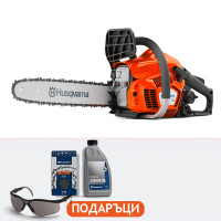 Моторен Трион Husqvarna 120 Mark II