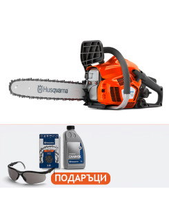 Моторен Трион Husqvarna 120 Mark II