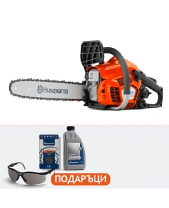 Моторен Трион Husqvarna 120 Mark II