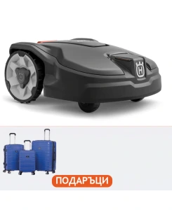 Косачка робот HUSQVARNA Automower 305