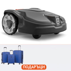 Косачка робот HUSQVARNA Automower 305
