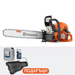 Моторен Трион Husqvarna 585