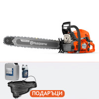 Моторен трион Husqvarna 592XP