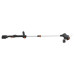 Акумулаторен тример Husqvarna Aspire T28-P4A Kit