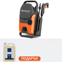 Водоструйка Husqvarna PW 130