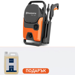 Водоструйка Husqvarna PW 130